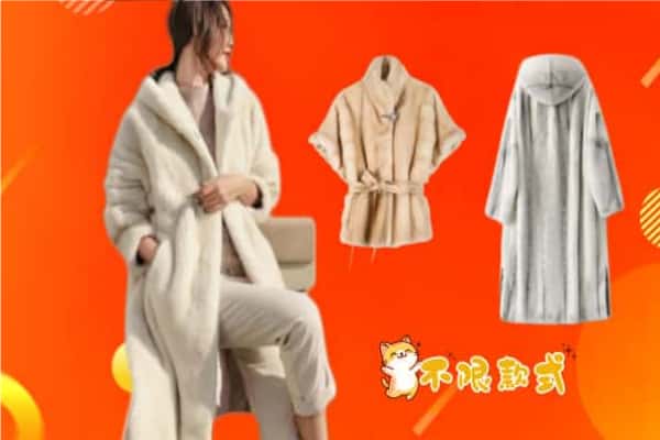 呼中区回收貂皮