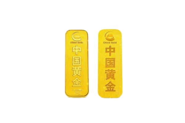 呼中区上门回收黄金价格