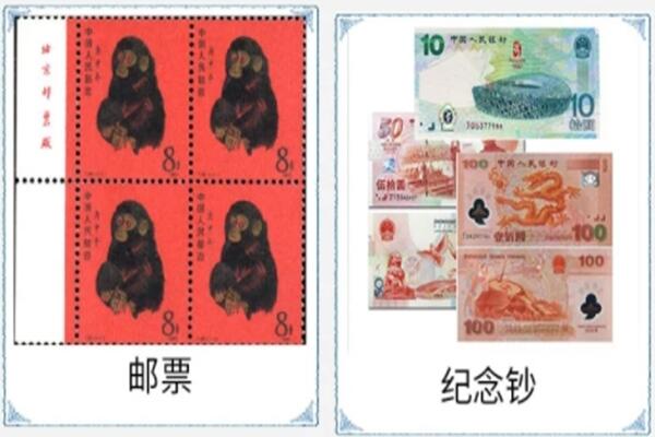 呼中区回收邮票